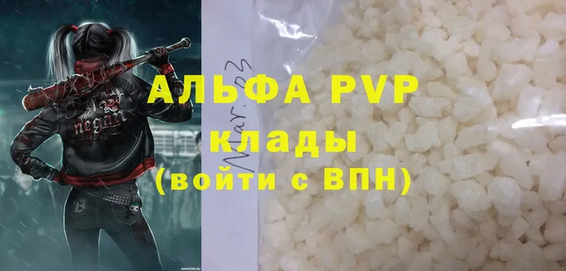 даркнет сайт  Касимов  A PVP СК КРИС 